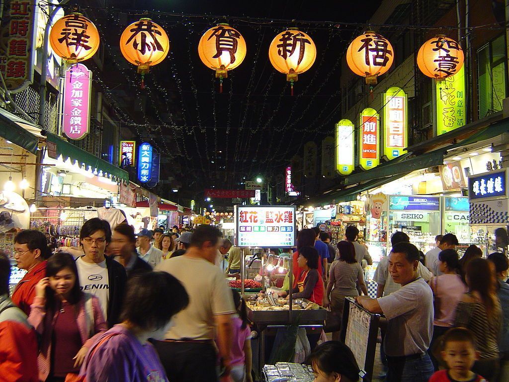 1024x768 The Best Night Markets for Midnight Snacking in Taipei. Travel. Smithsonian Magazine