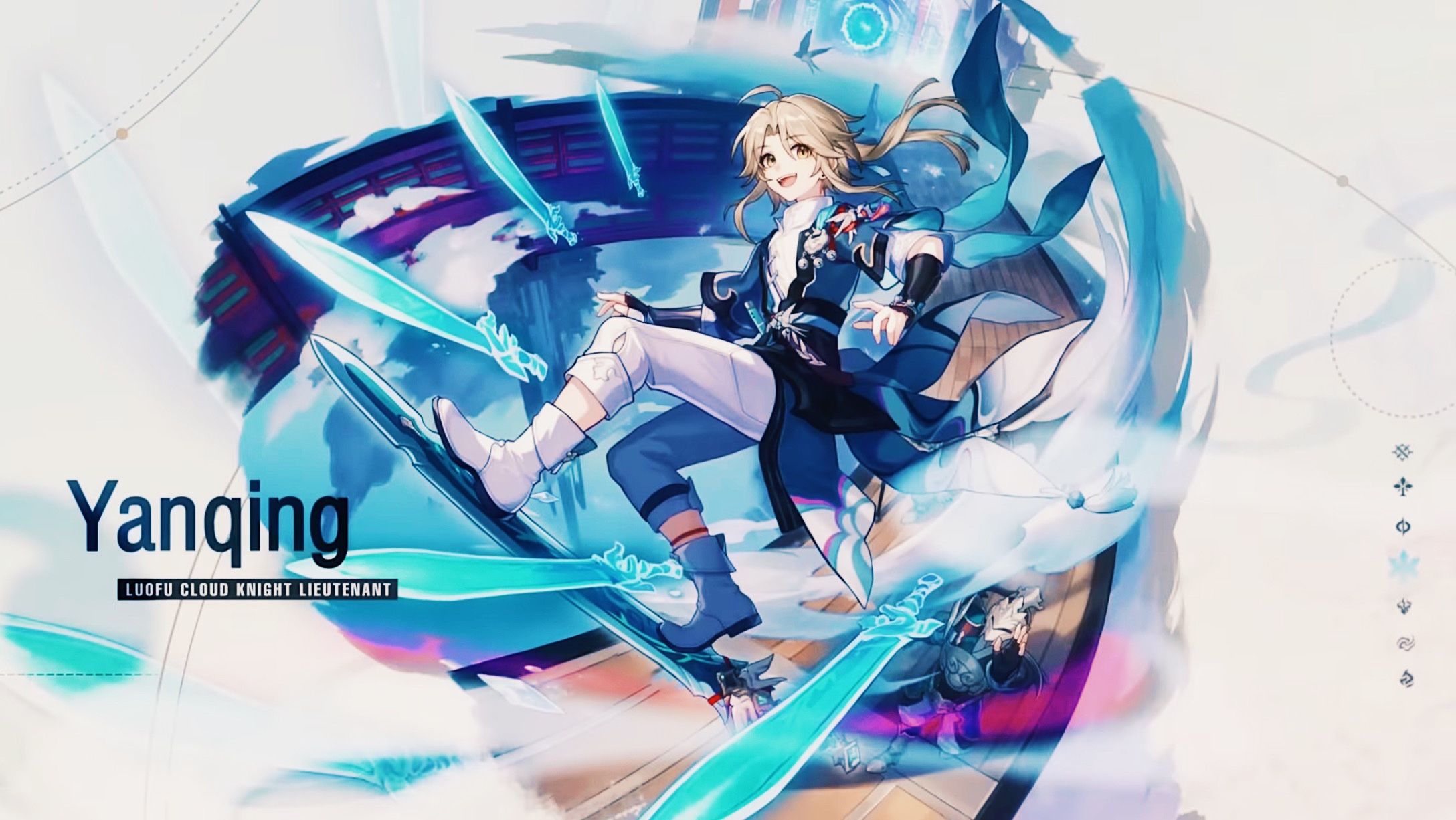 2176x1226 ❆ Yanqing ❆ Character Overview + Wallpaper Honkai: Star Rail