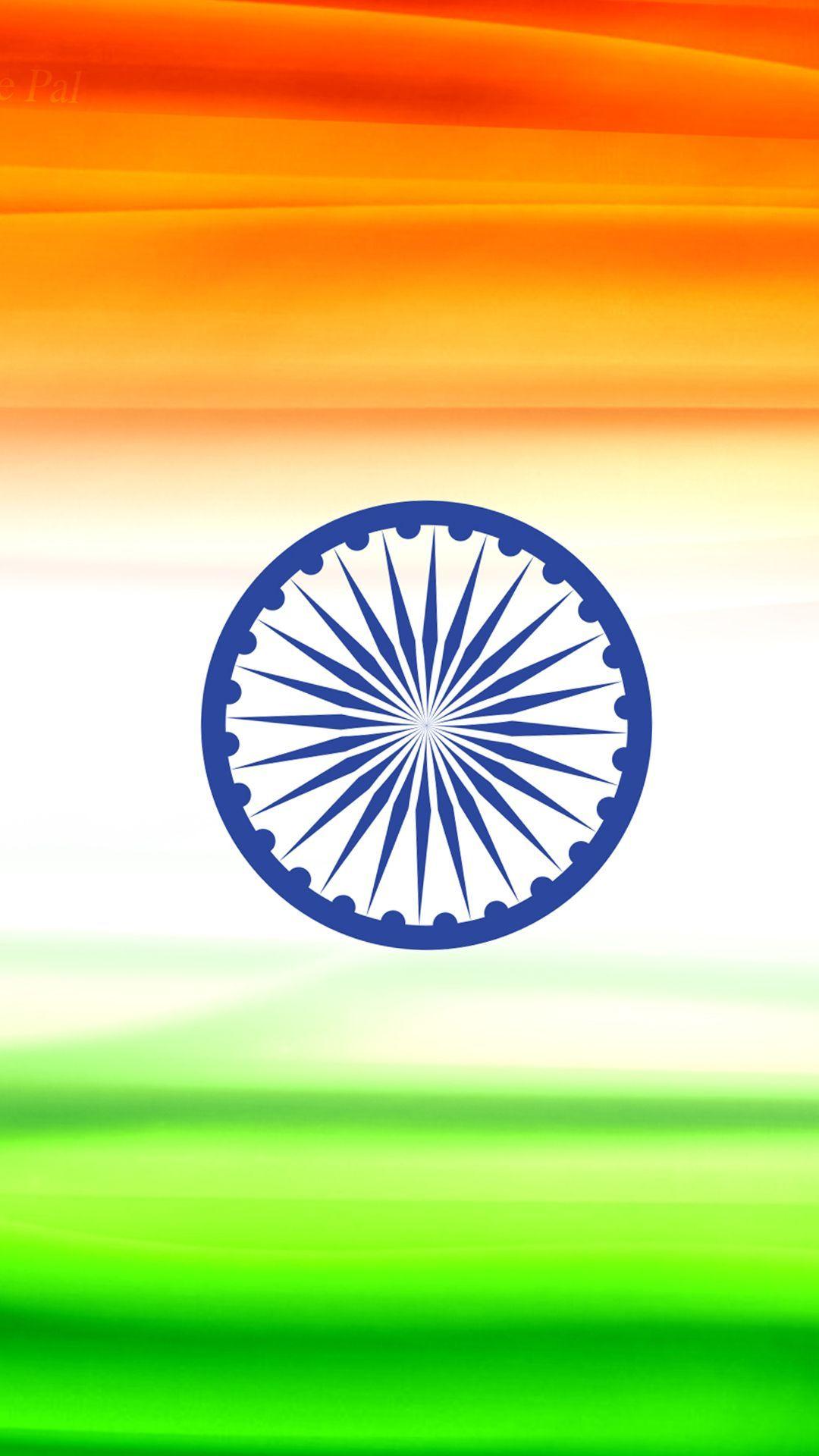 1080x1920 Indian Phone Wallpaper