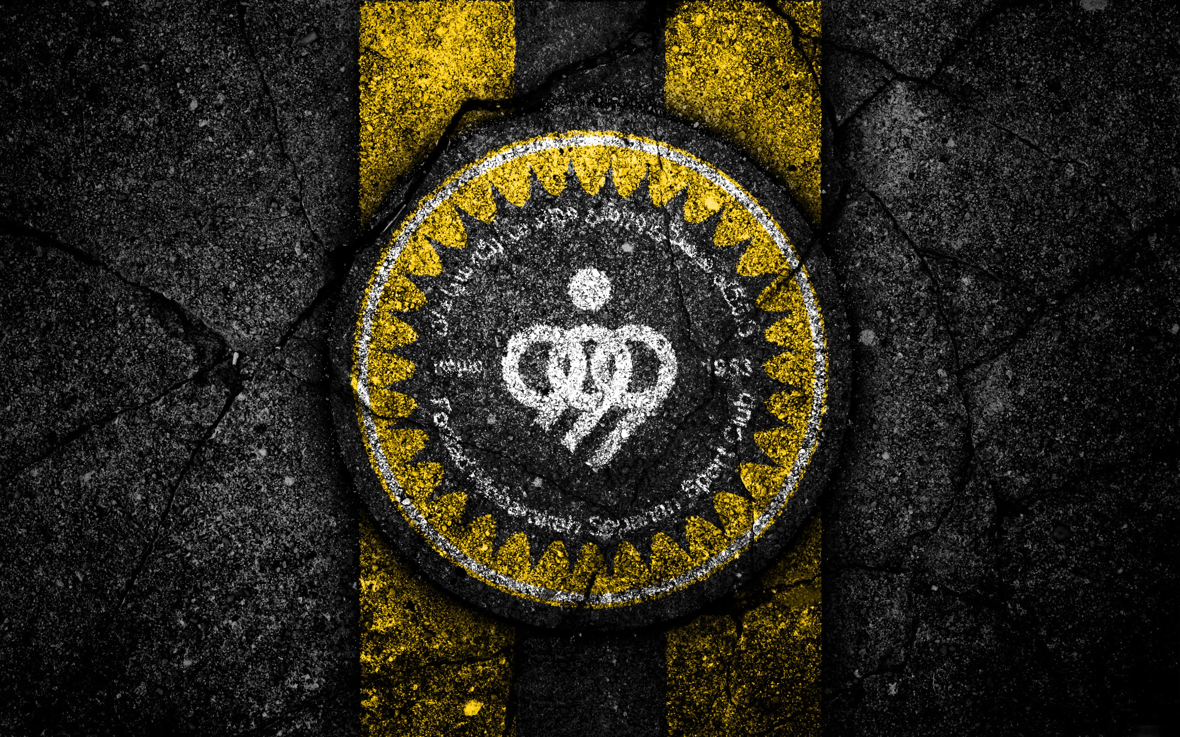 Wallpaer logo sepahan Designer :Matin Kiani Sepahanedit