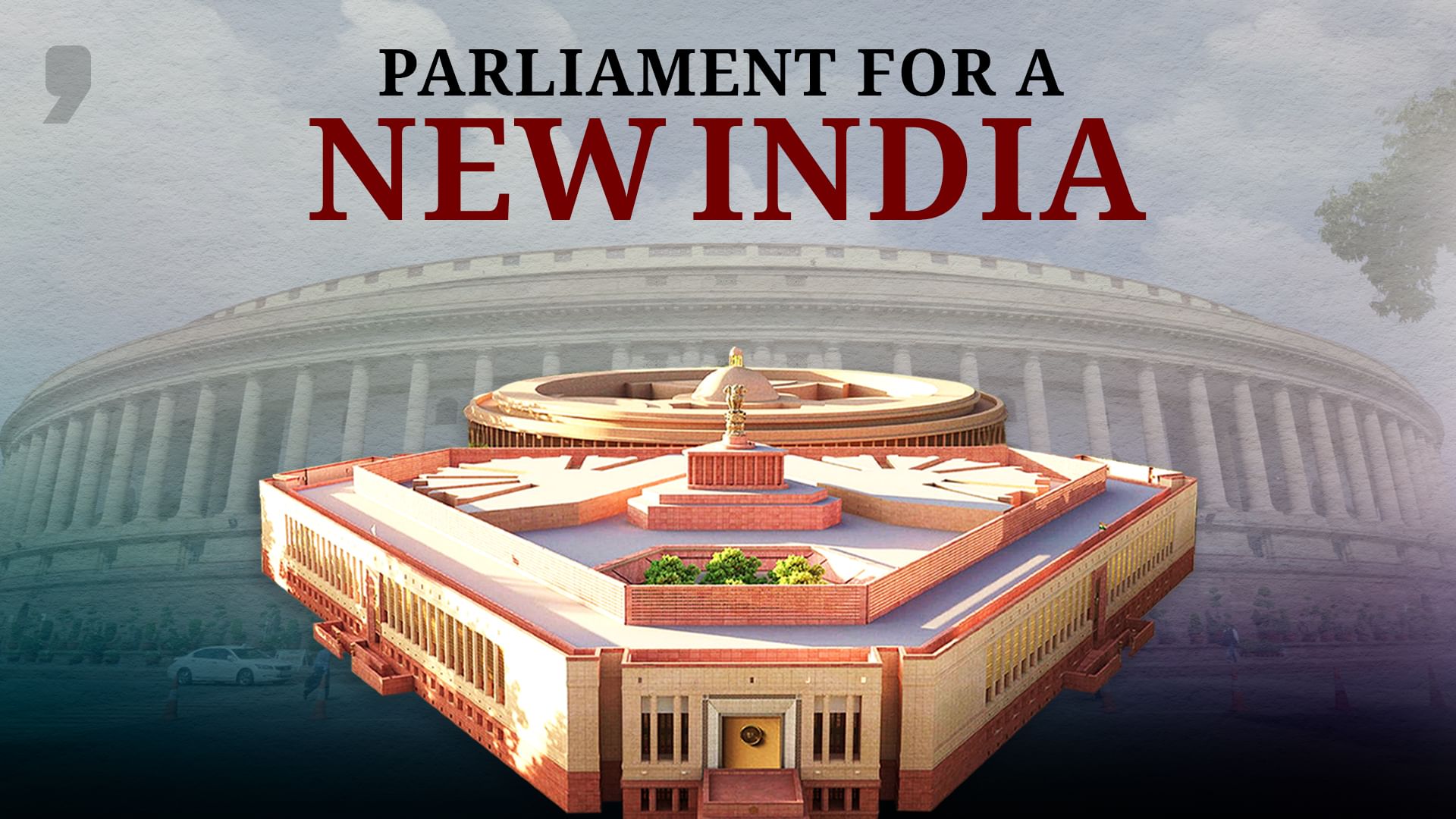 Indian Parliament Wallpapers Top Free Indian Parliament Backgrounds 