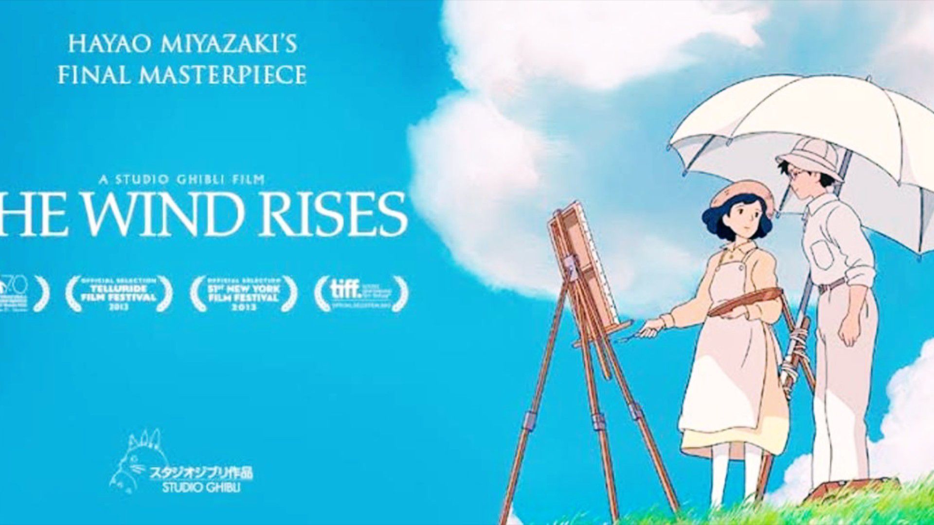 1920x1080 Kaze Tachinu (FHD) Sub Indonesia
