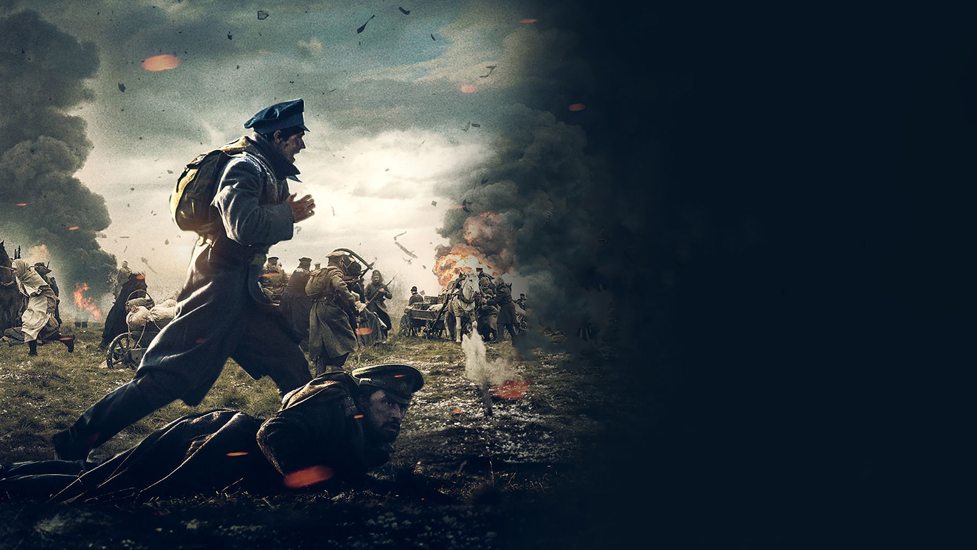 1920x1080 Revolution 1917 : Dima Bilan, Svetlana Ivanova, Nataliya Doroshkevich, Yuriy Vasilev: Movies & TV