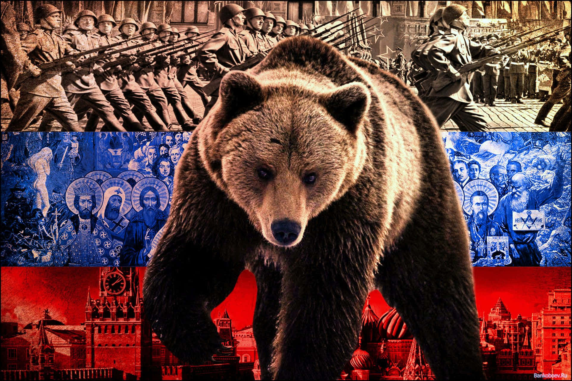 1920x1280 Download Moscow, Russia Wallpaper