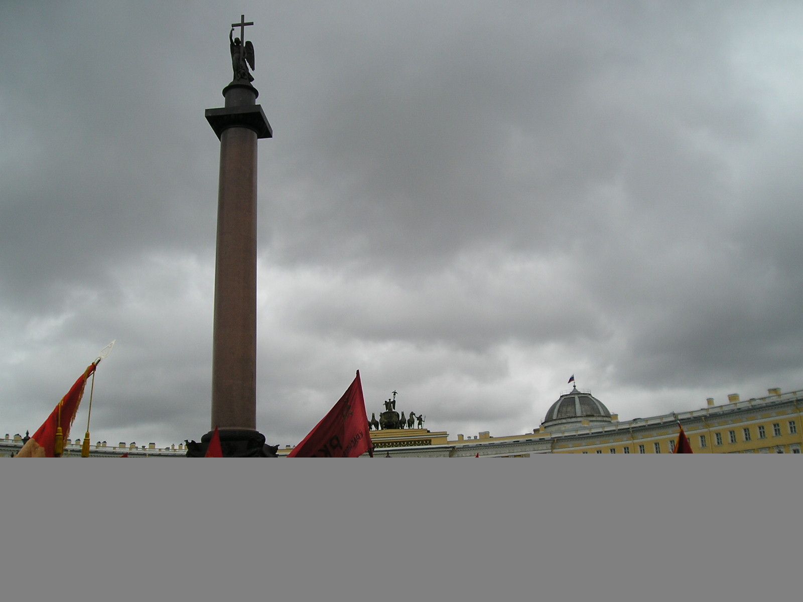 1600x1200 Russian revolution =)