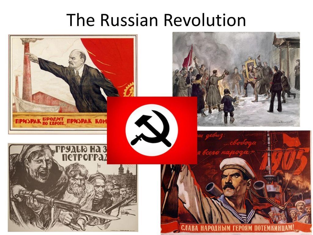 1024x768 The Russian Revolution