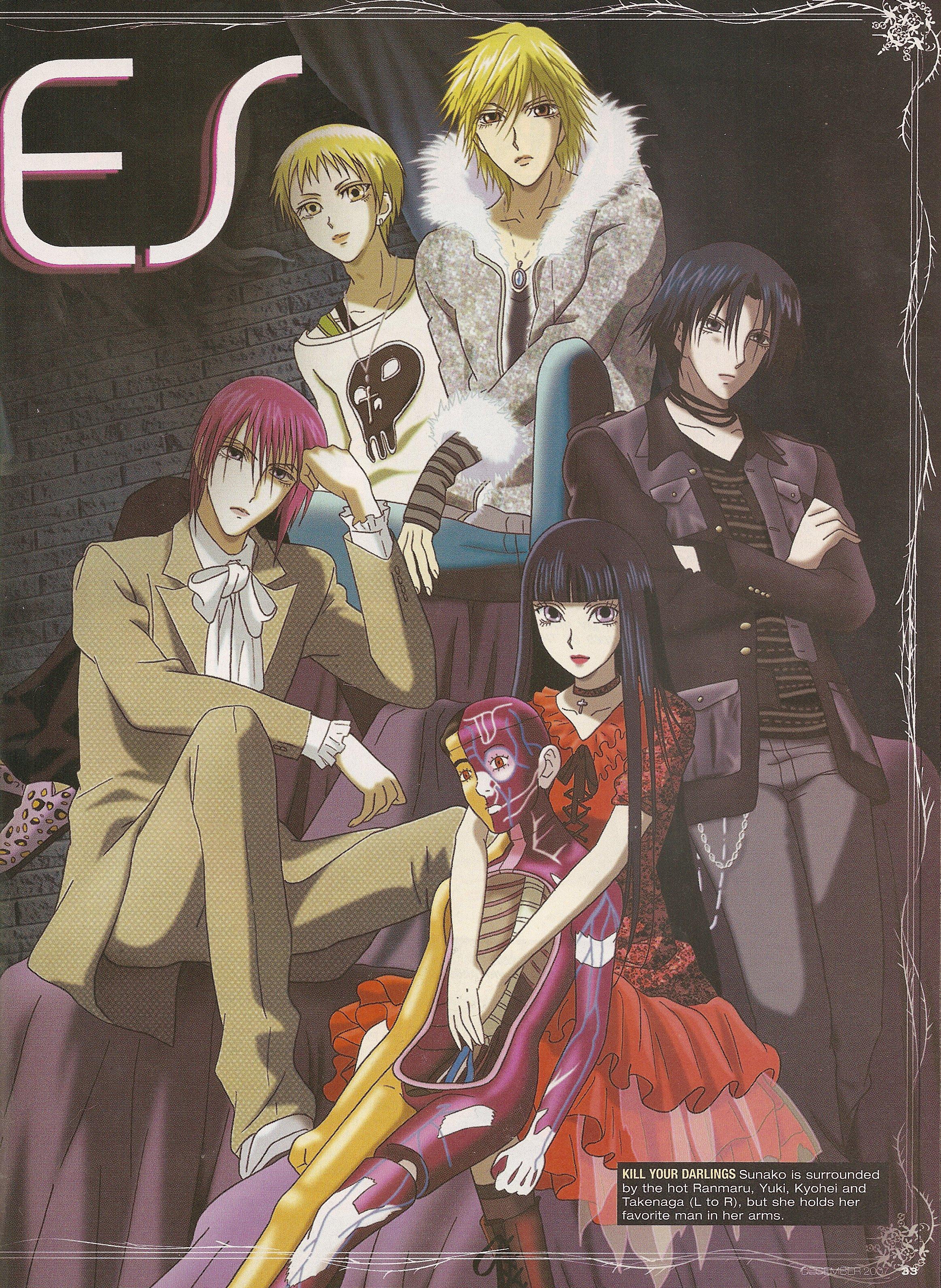 2325x3184 The Wallflower Tomoko Anime Image Board