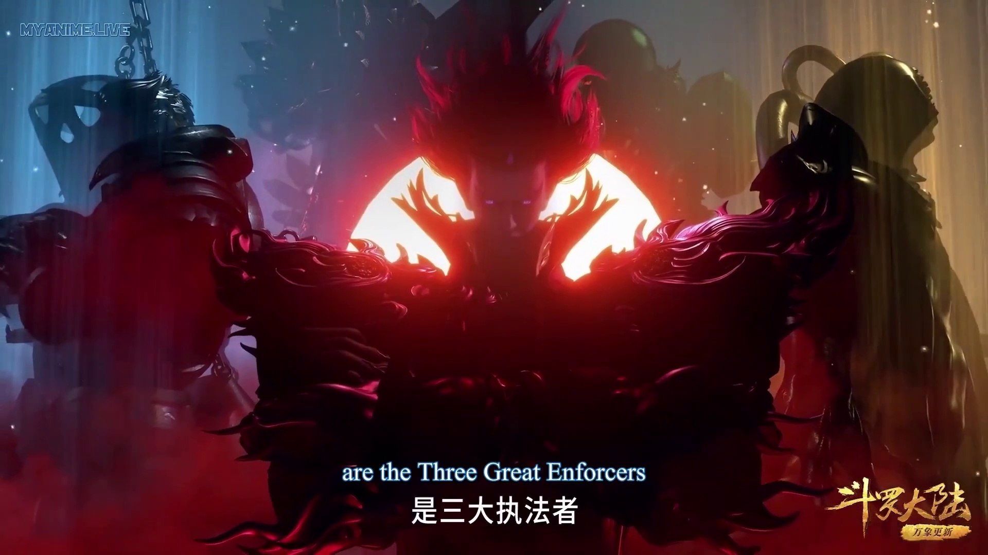 Douluo Mainland Wallpapers - Top Free Douluo Mainland Backgrounds