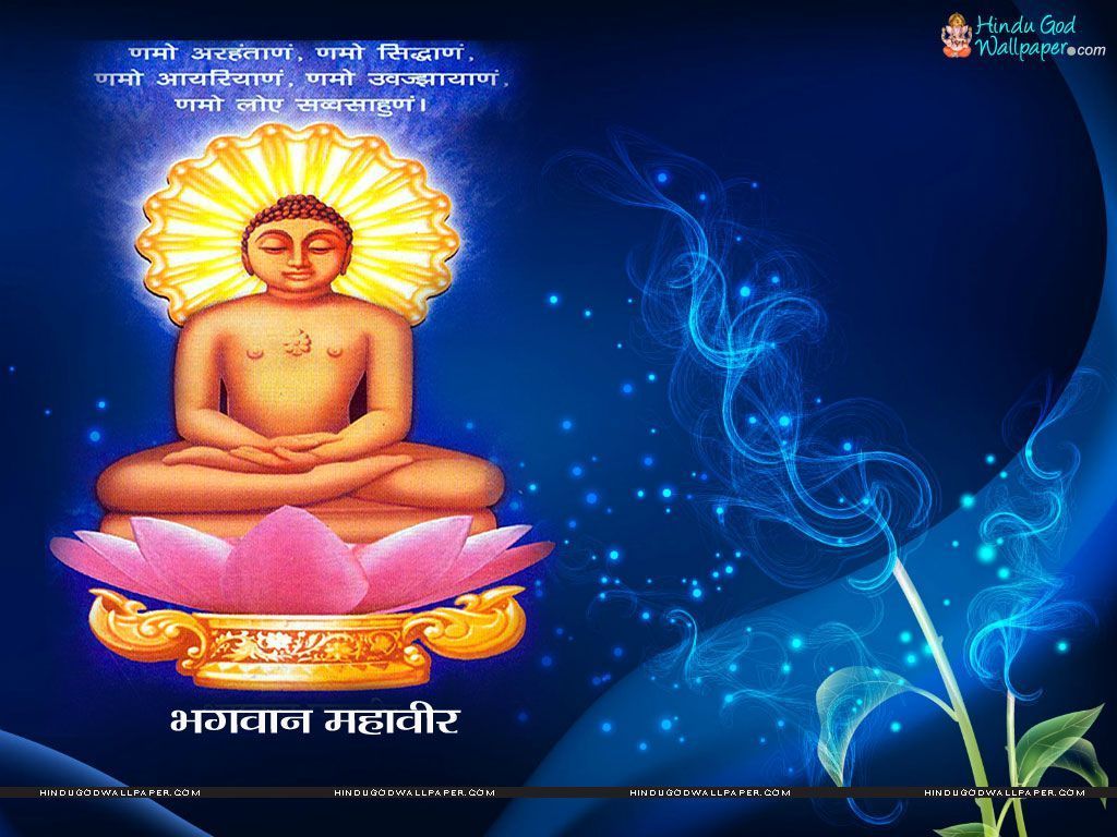 1024x768 Lord Mahavira Wallpaper