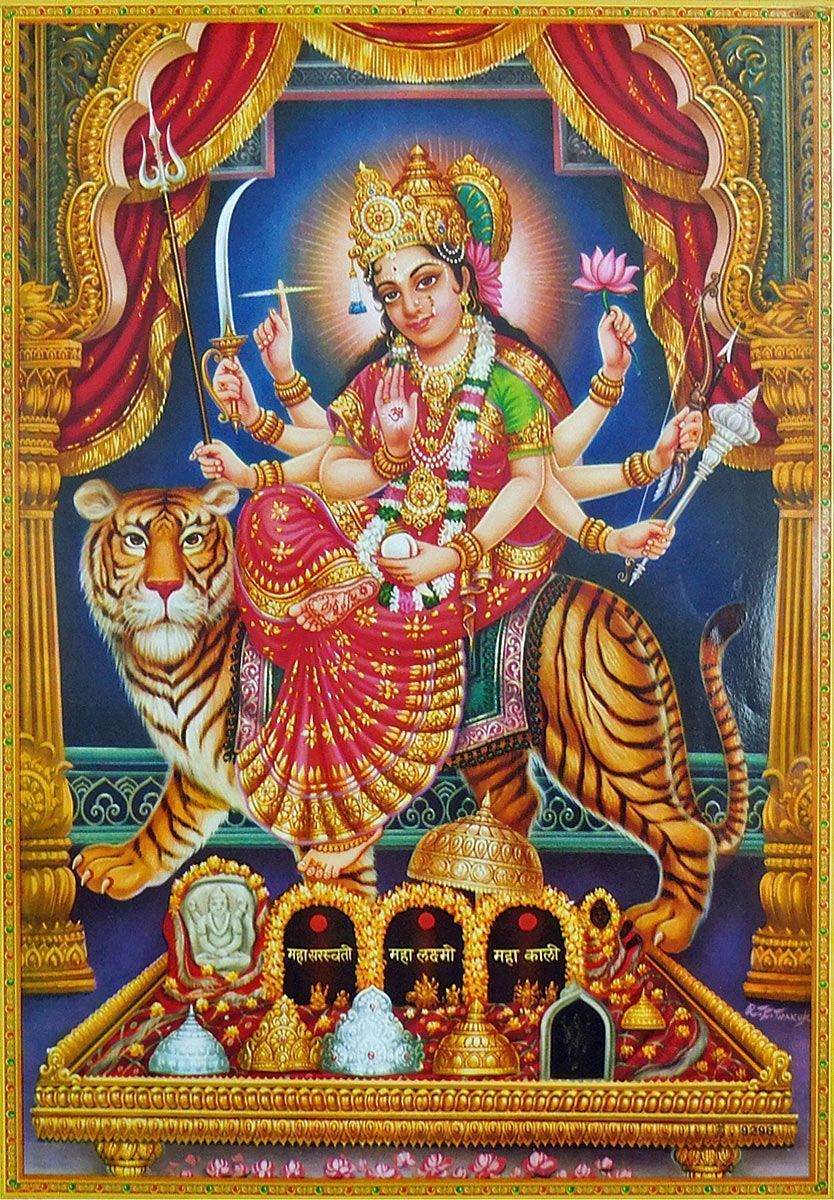 834x1200 Sherawali Mata. Durga, Hindu art, Hanuman