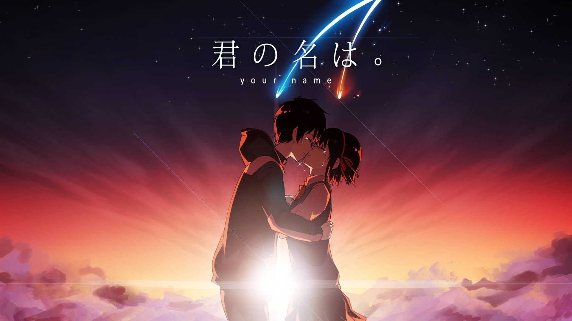1920x1080 Download Emotional Kiss Your Name 4k Wallpaper