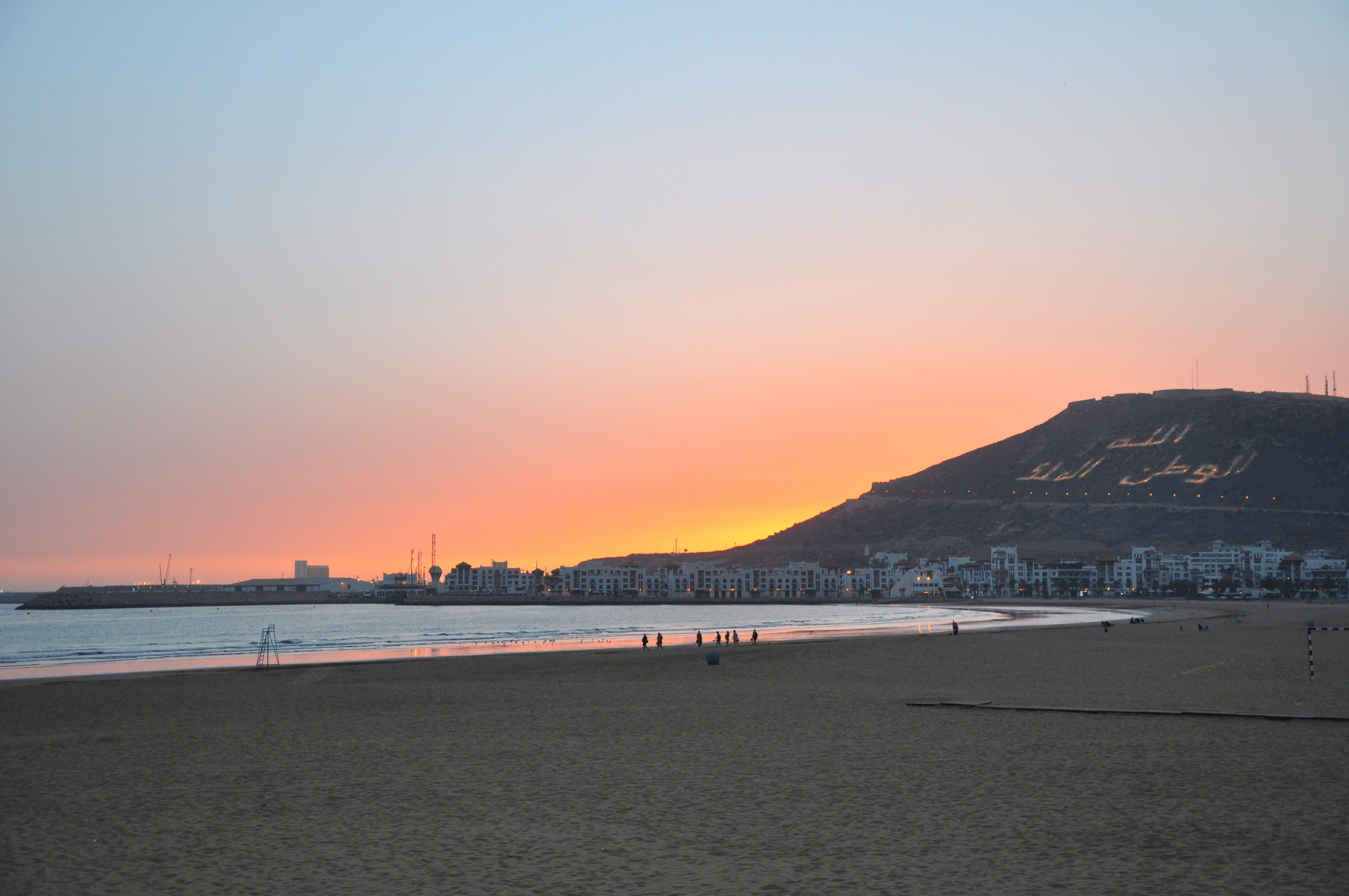 4288x2848 Latest travel itineraries for plage agadir in August (updated in 2023), plage agadir reviews, plage agadir address and opening hours, popular attractions, hotels, and restaurants near plage agadir
