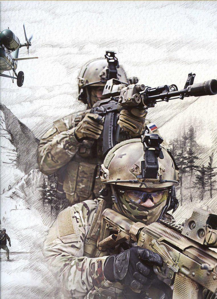 762x1049 Spetsnaz FSB