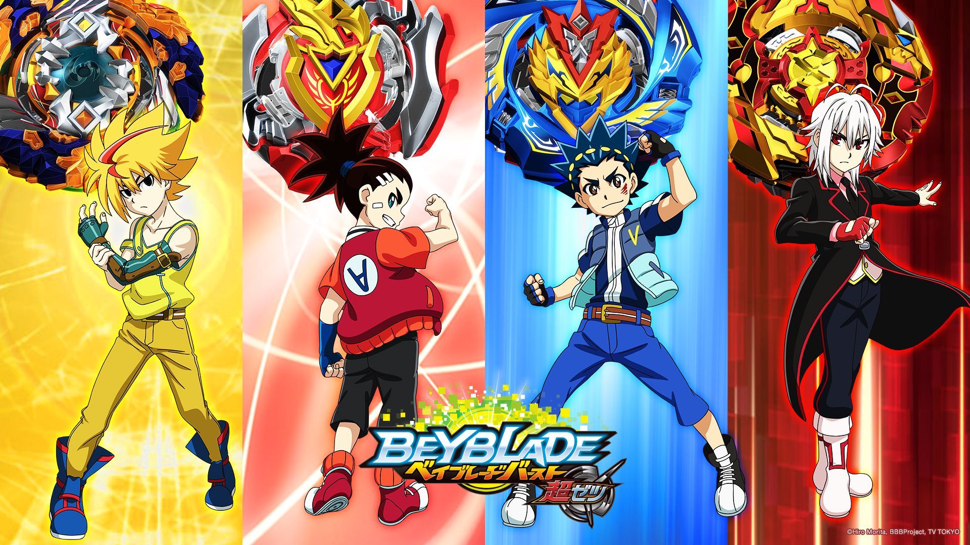 1920x1080 Beyblade Wallpaper