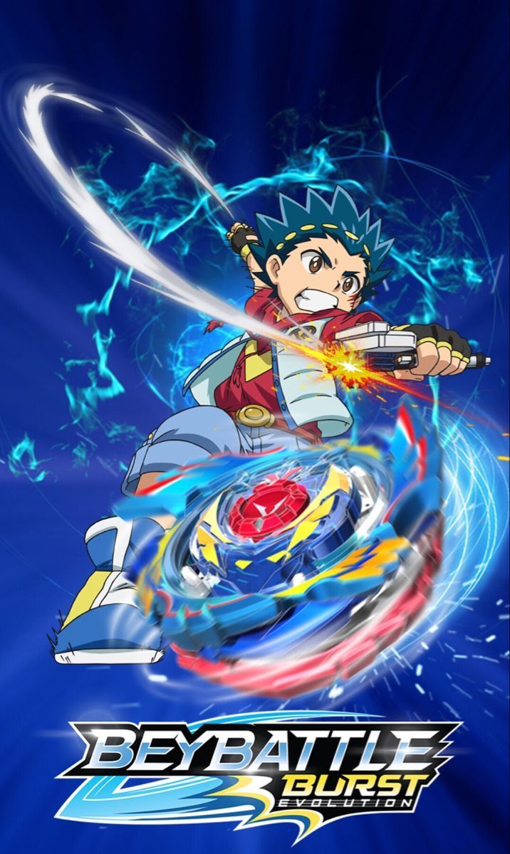 716x1200 Beybattle Burst Sparking. Anime printables, Beyblade birthday party, Beyblade birthday