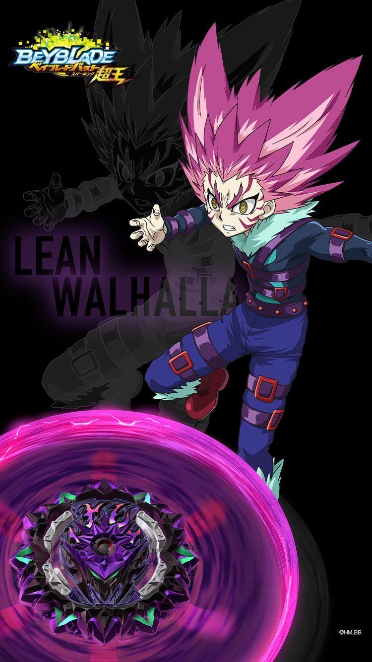 750x1333 X 上的Beyblade Heroes ♦️：「WALLPAPERS Lean Walhalla 」 / X