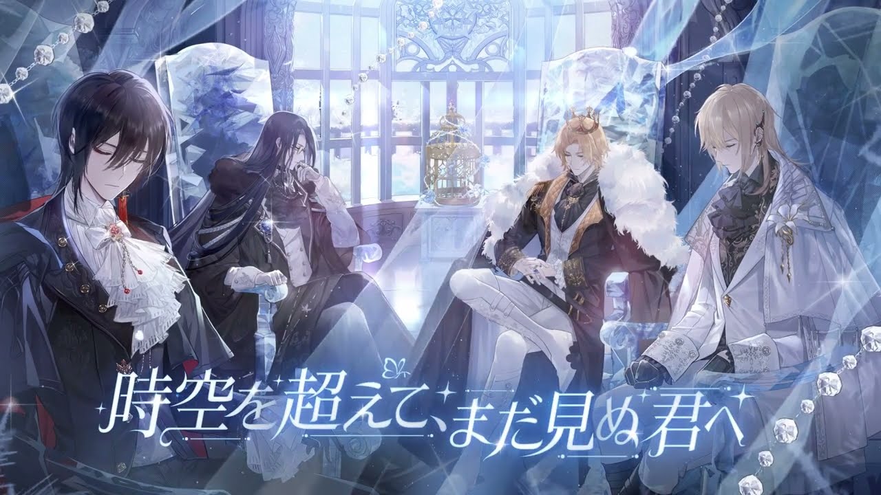 1280x720 NetEase Games' For All Time Otome Game is Heading to Japan