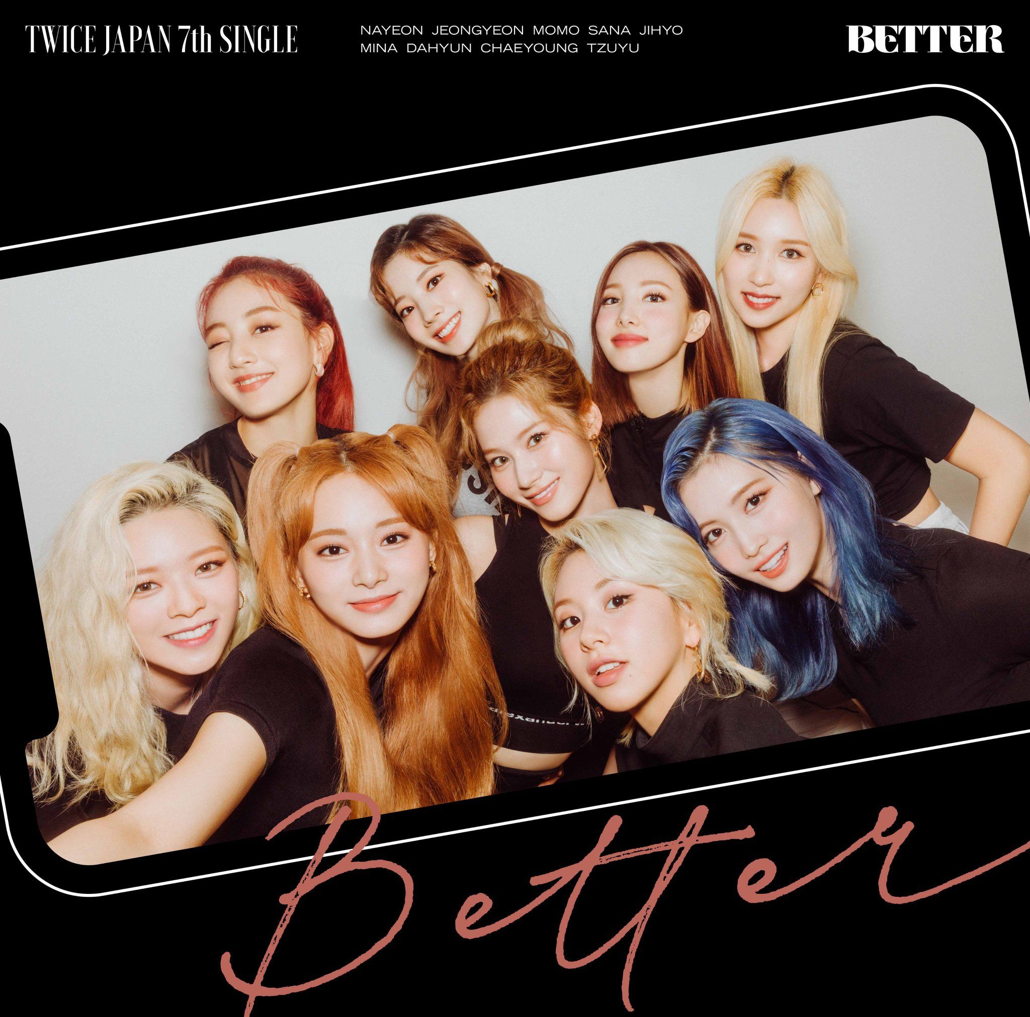 2048x2023 Better Photo (JYP Ent) Wallpaper