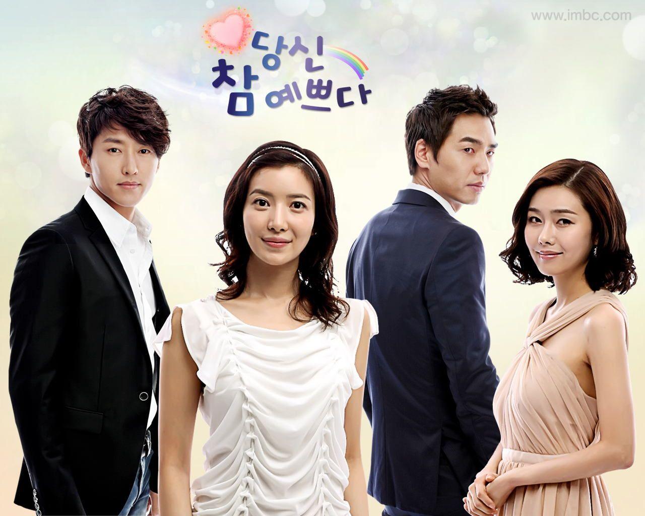 You Re Beautiful Korean Drama Wallpapers Top Free You Re Beautiful Korean Drama Backgrounds Wallpaperaccess
