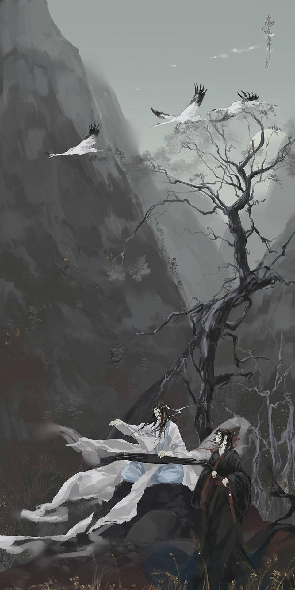 962x1920 Danmei Wallpaper