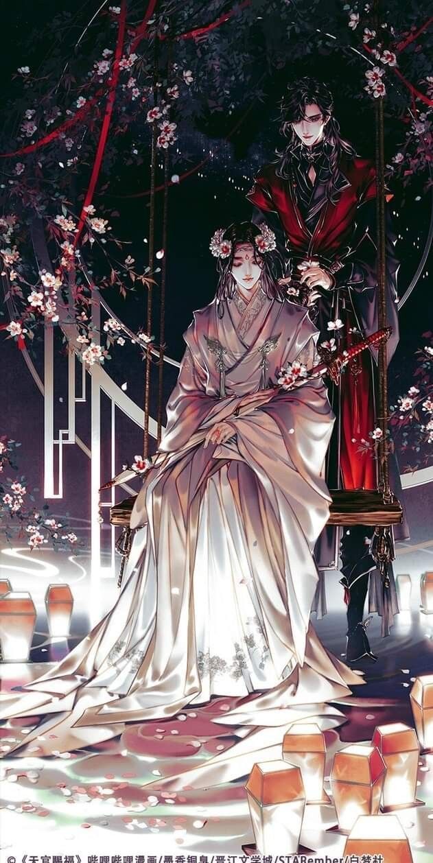 631x1258 Danmei. Blessed, Heaven's official blessing, Asian art