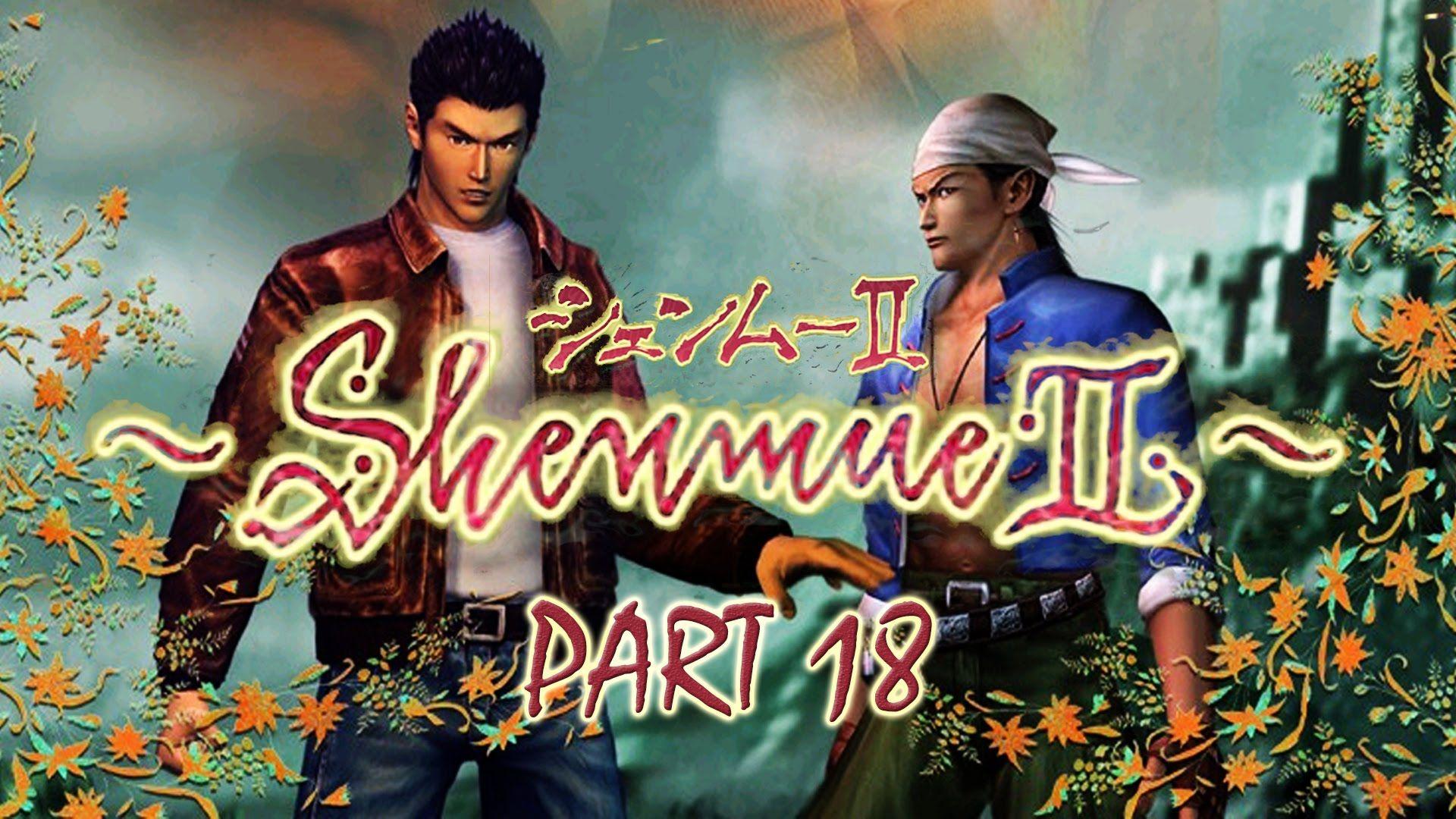 1920x1080 Shenmue II Part 18: Three Birds Building