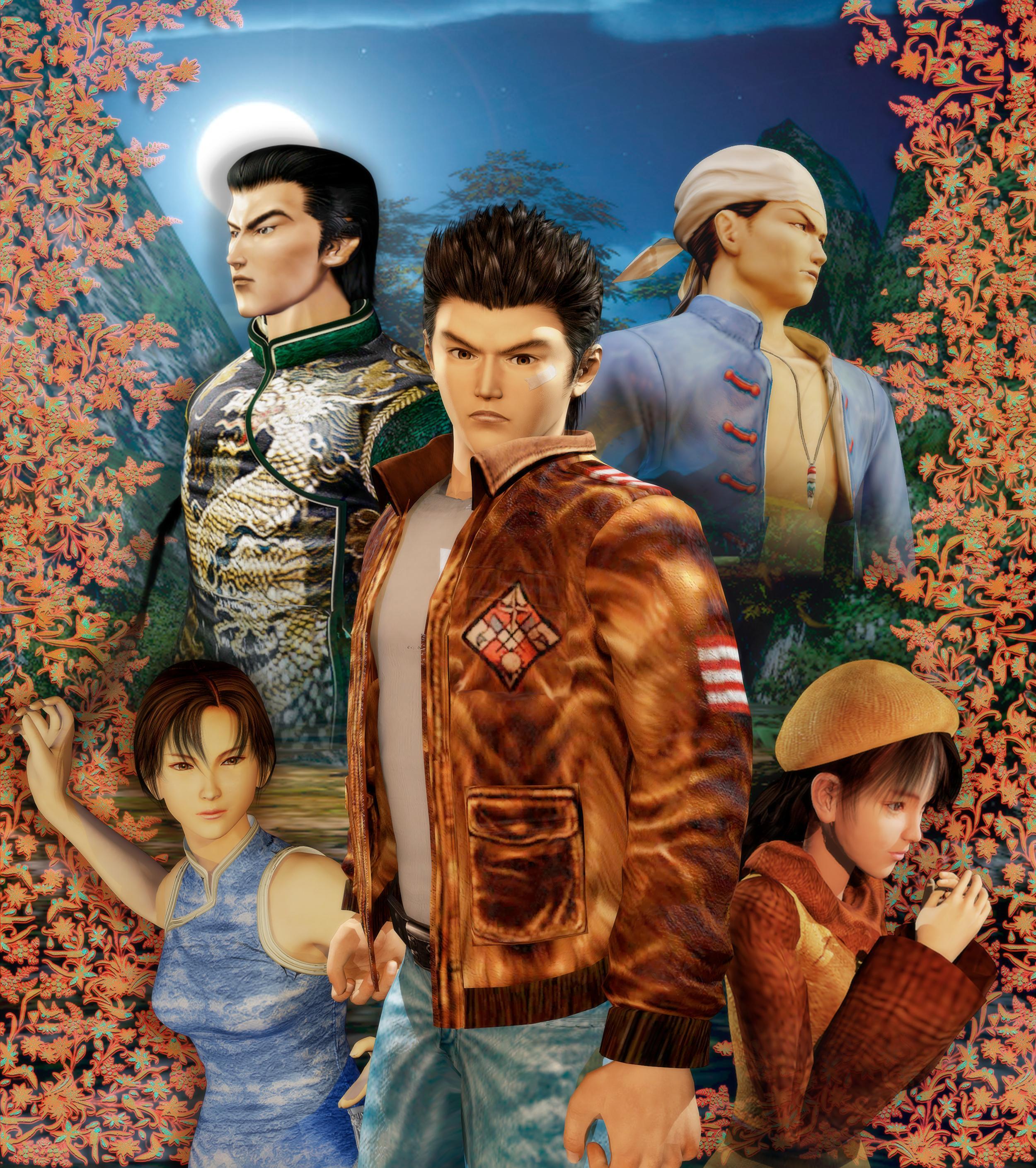 2500x2819 Shenmue Dojo • Search