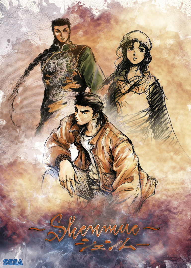 770x1080 Shenmue Dojo • View topic Shenmue Thoughts