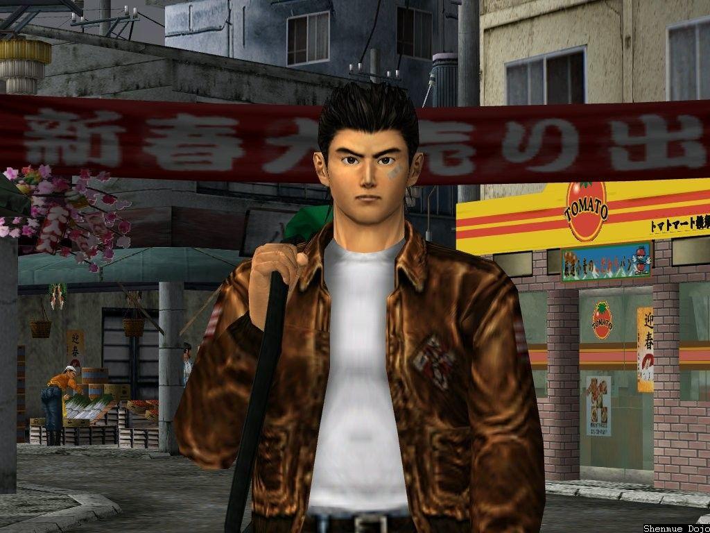 1024x768 Review: Shenmue