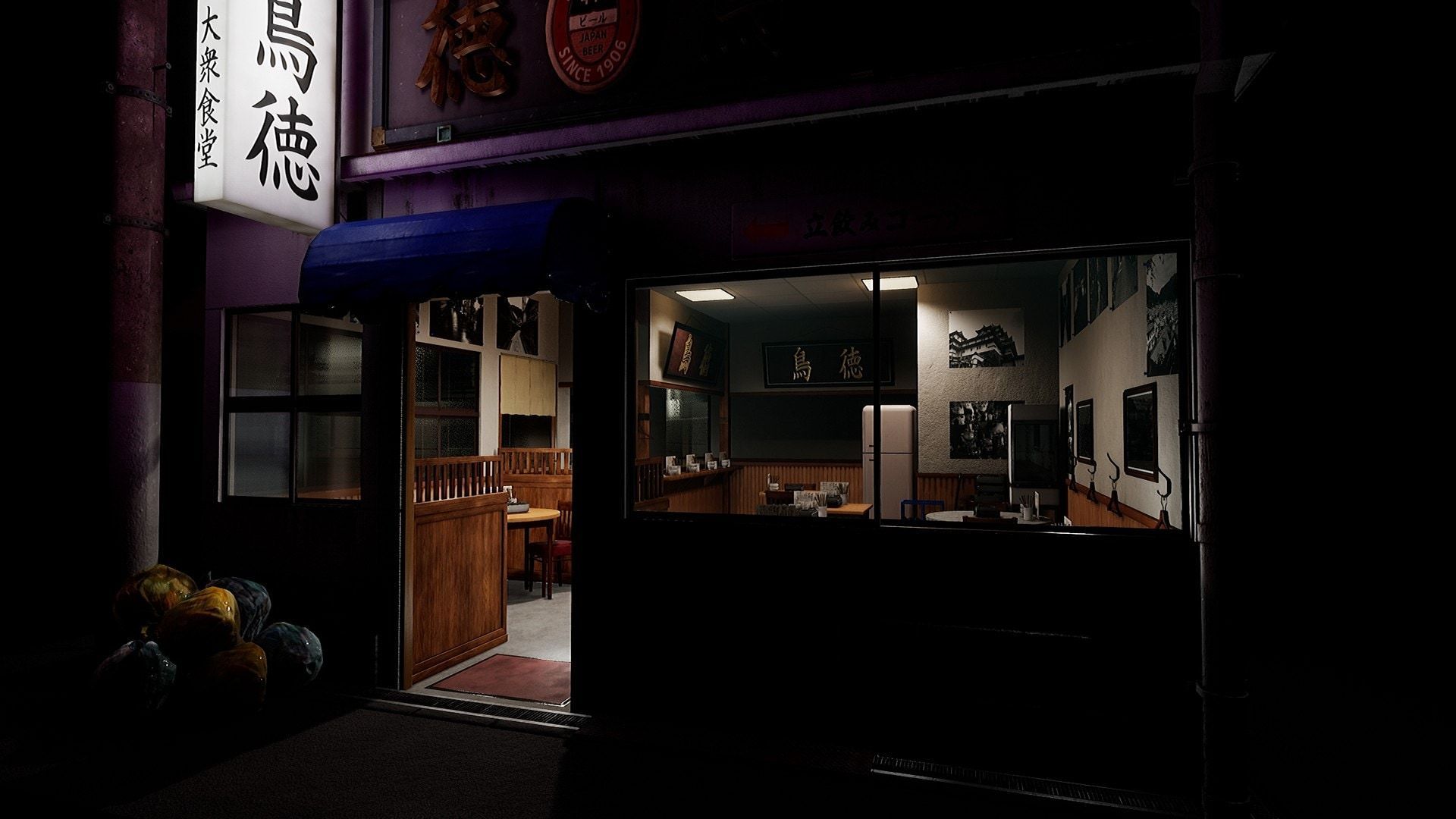 1920x1080 Japanese Izakaya Restaurant &amp; Exterior in Environments