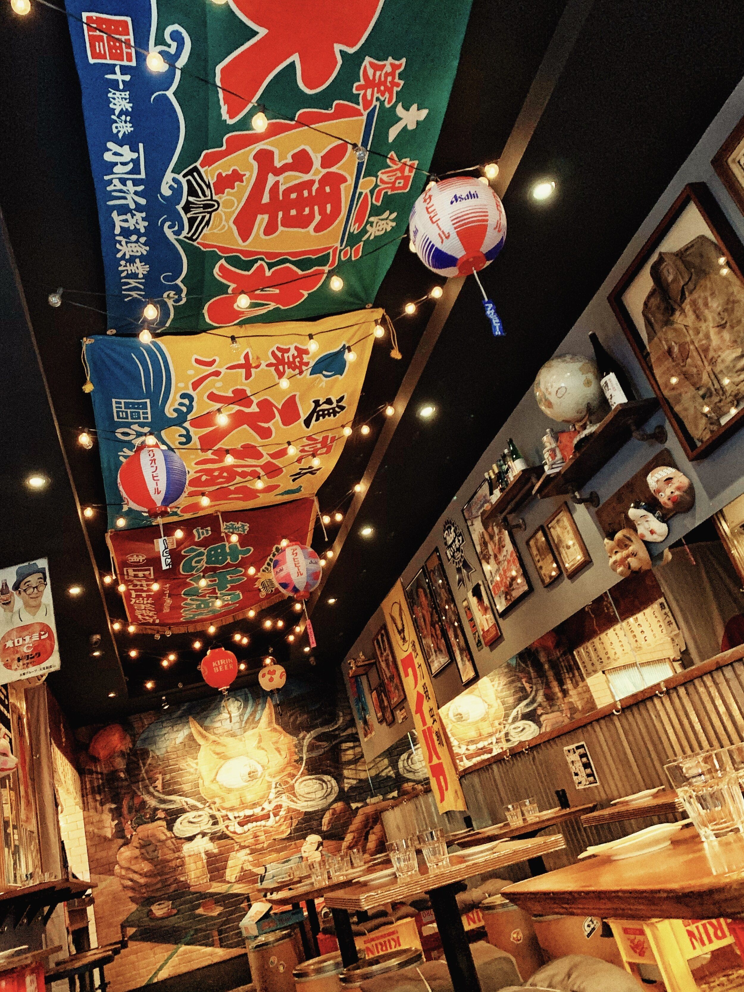 Izakaya Wallpapers - Top Free Izakaya Backgrounds - WallpaperAccess