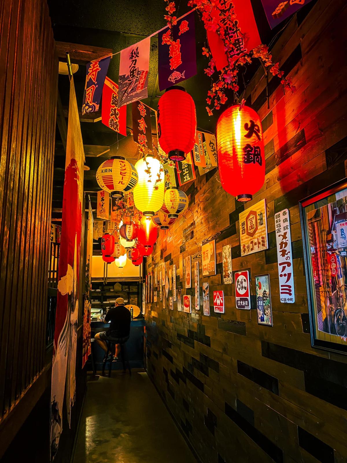 1200x1600 Awaji Izakaya