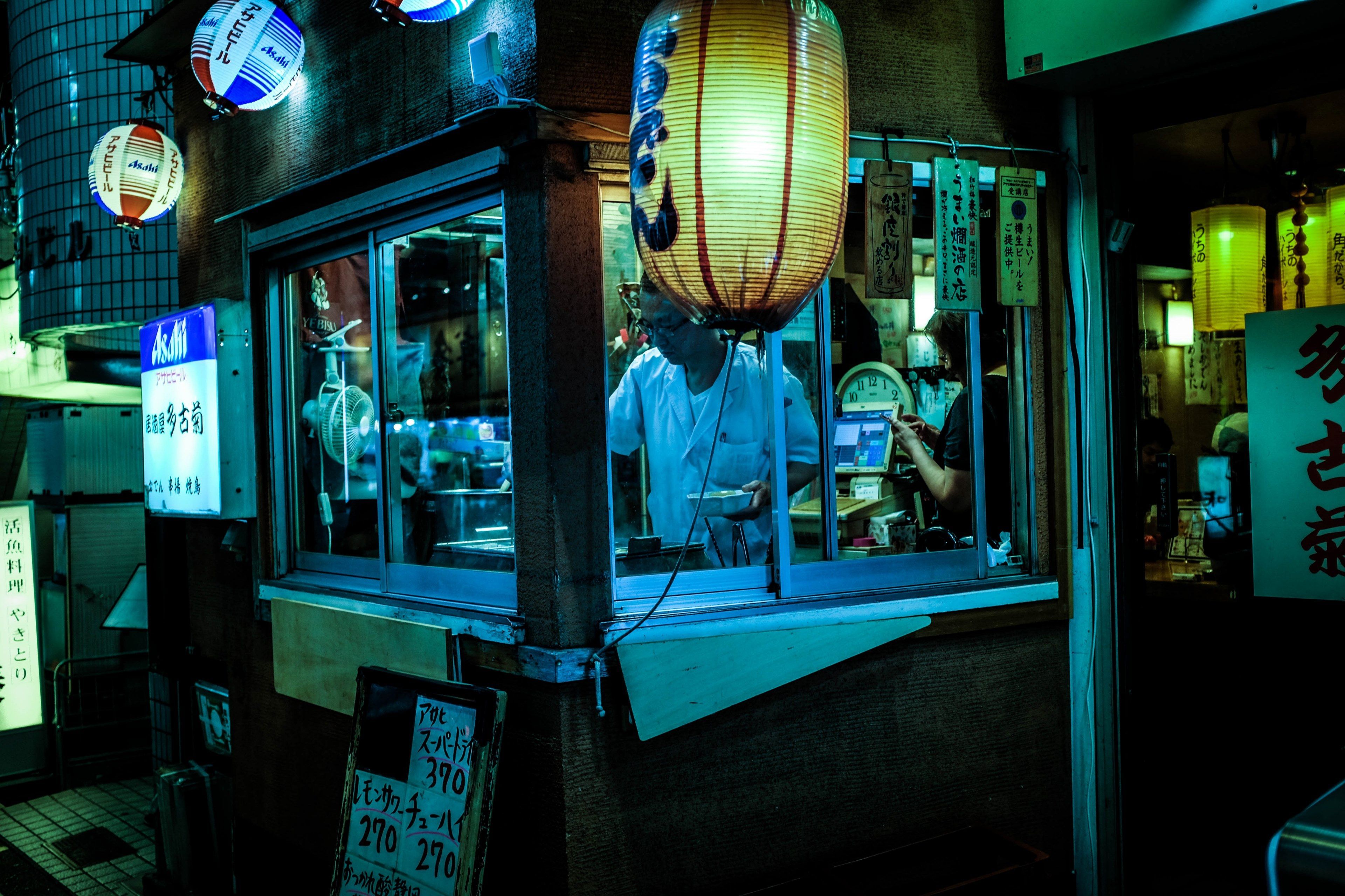 3840x2560 Wallpaper / restaurant shibuya travel and izakaya HD 4k wallpaper free download
