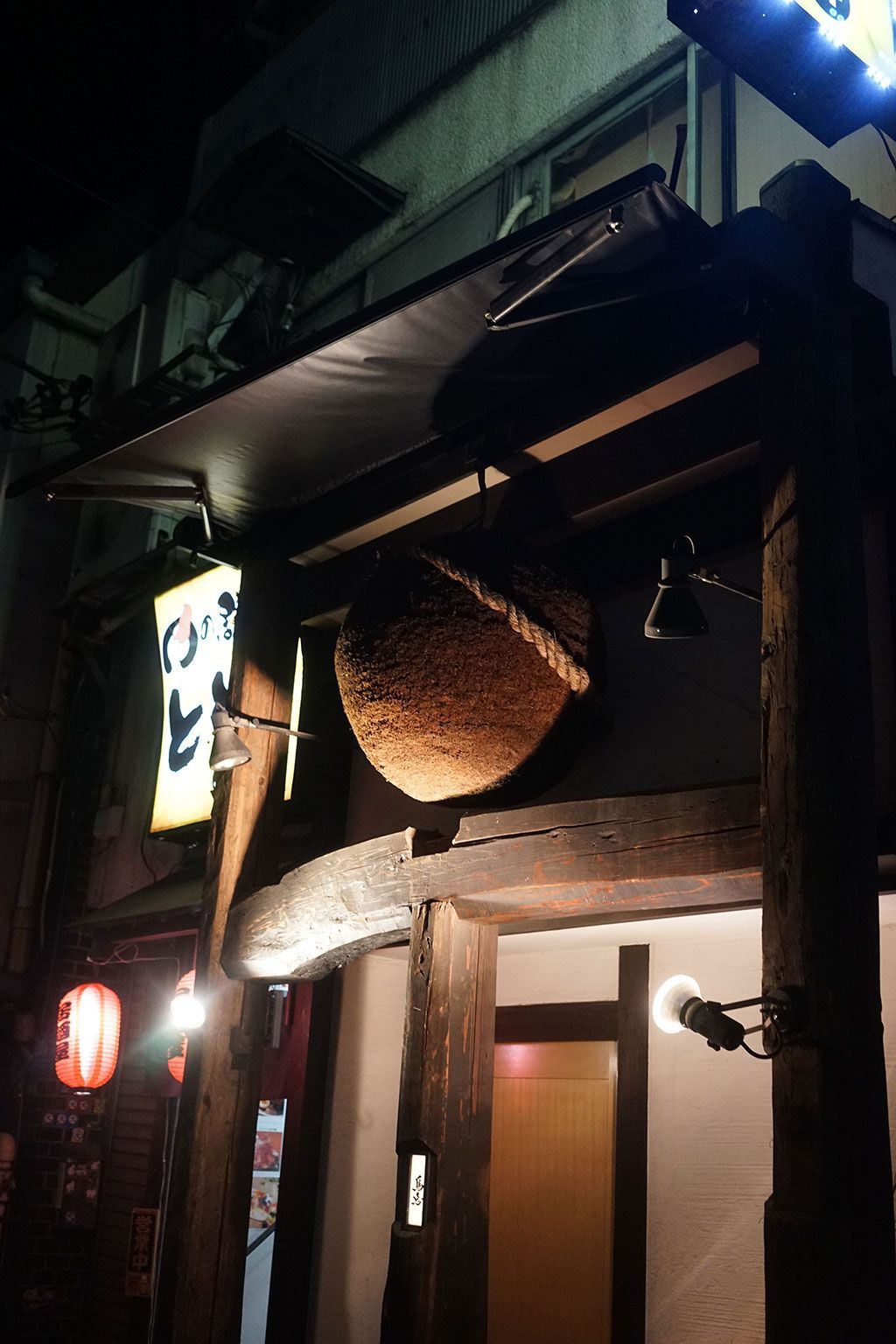 1024x1536 The Ultimate Bianco Guide To: The Best Izakayas in Tokyo