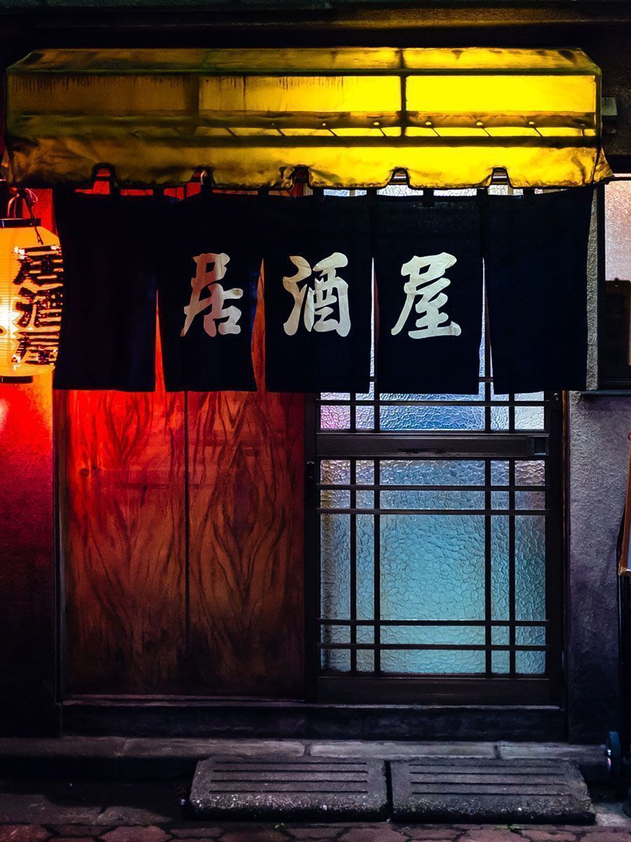 900x1200 Japanese Door Curtain Japanese Food Restaurant Sushi Restaurant Izakaya Decoration Curtain Bar Partition Curtain Noren _