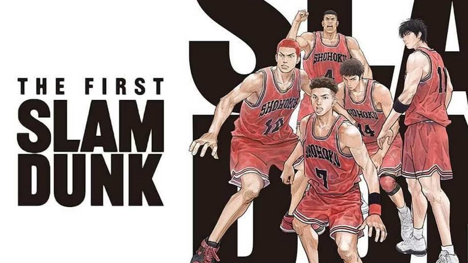 The First Slam Dunk Wallpapers Top Free The First Slam Dunk Backgrounds Wallpaperaccess 3706