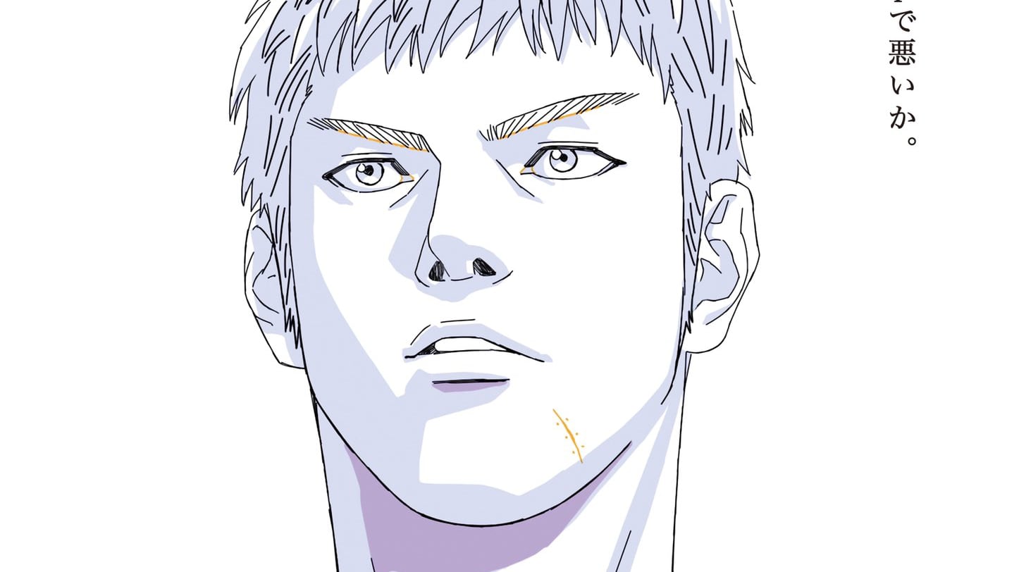 1446x812 THE FIRST SLAM DUNK is South Korea's Top Japanese Movie of All Time