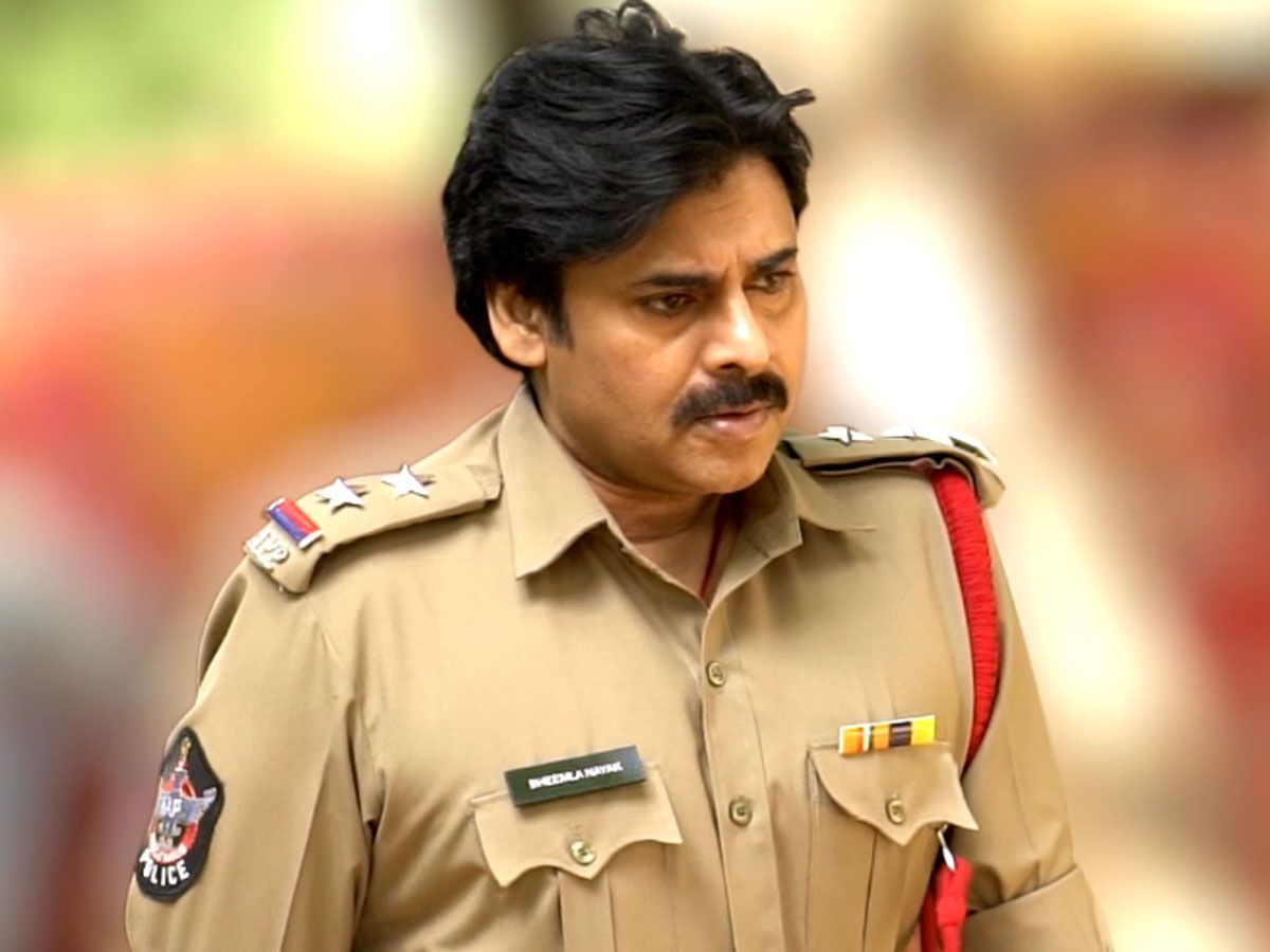 1200x900 Bheemla Nayak Wallpaper