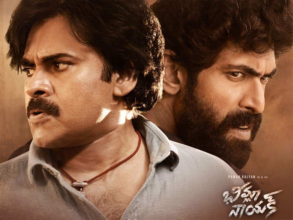 1200x900 Bheemla Nayak Movie Review