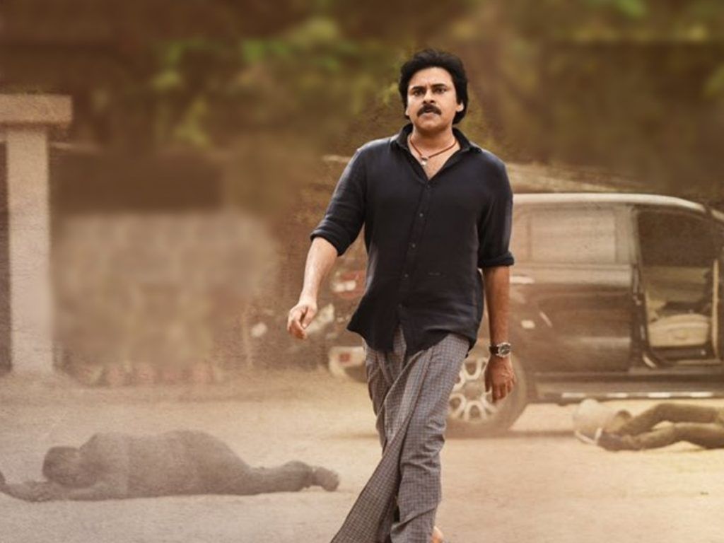 1024x768 Glimpse: Pawan Kalyan's film titled Bheemla Nayak