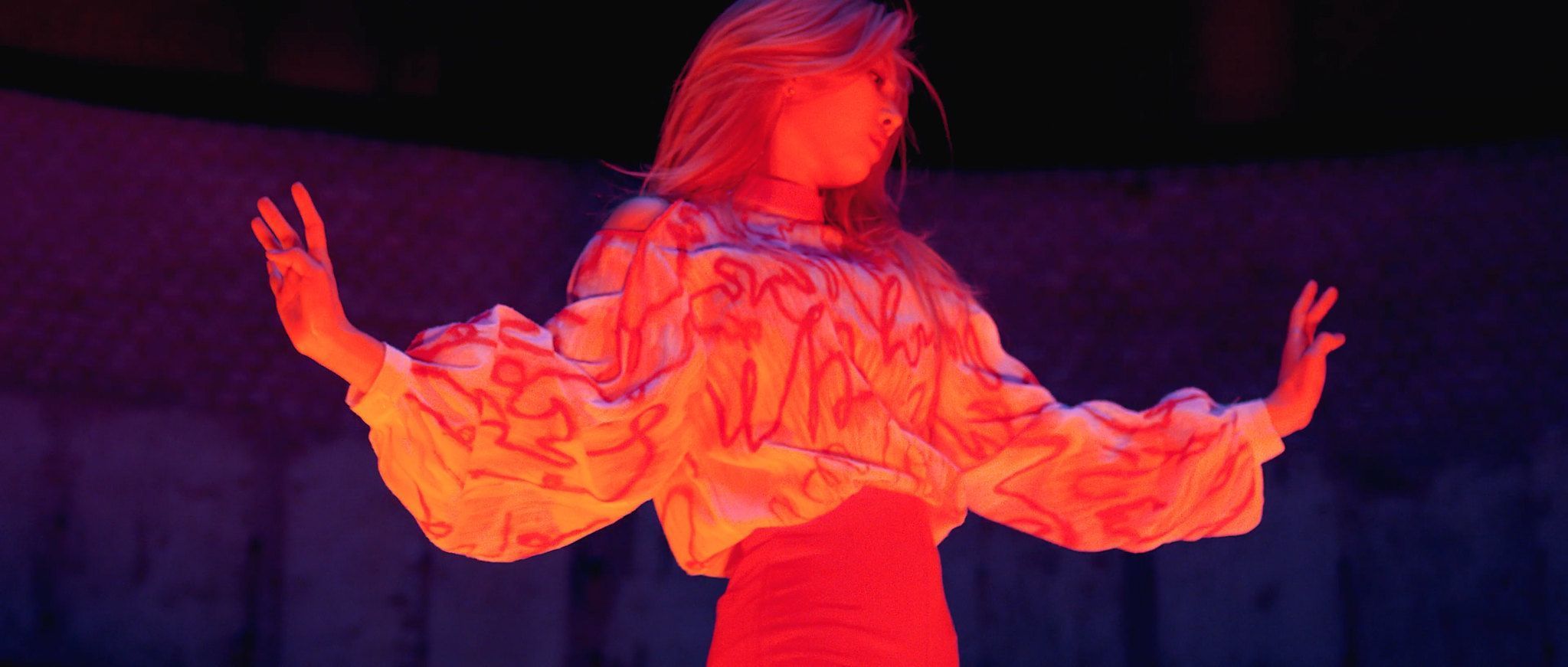 2047x871 Kim Lip: Eclipse (Music Video 2017)
