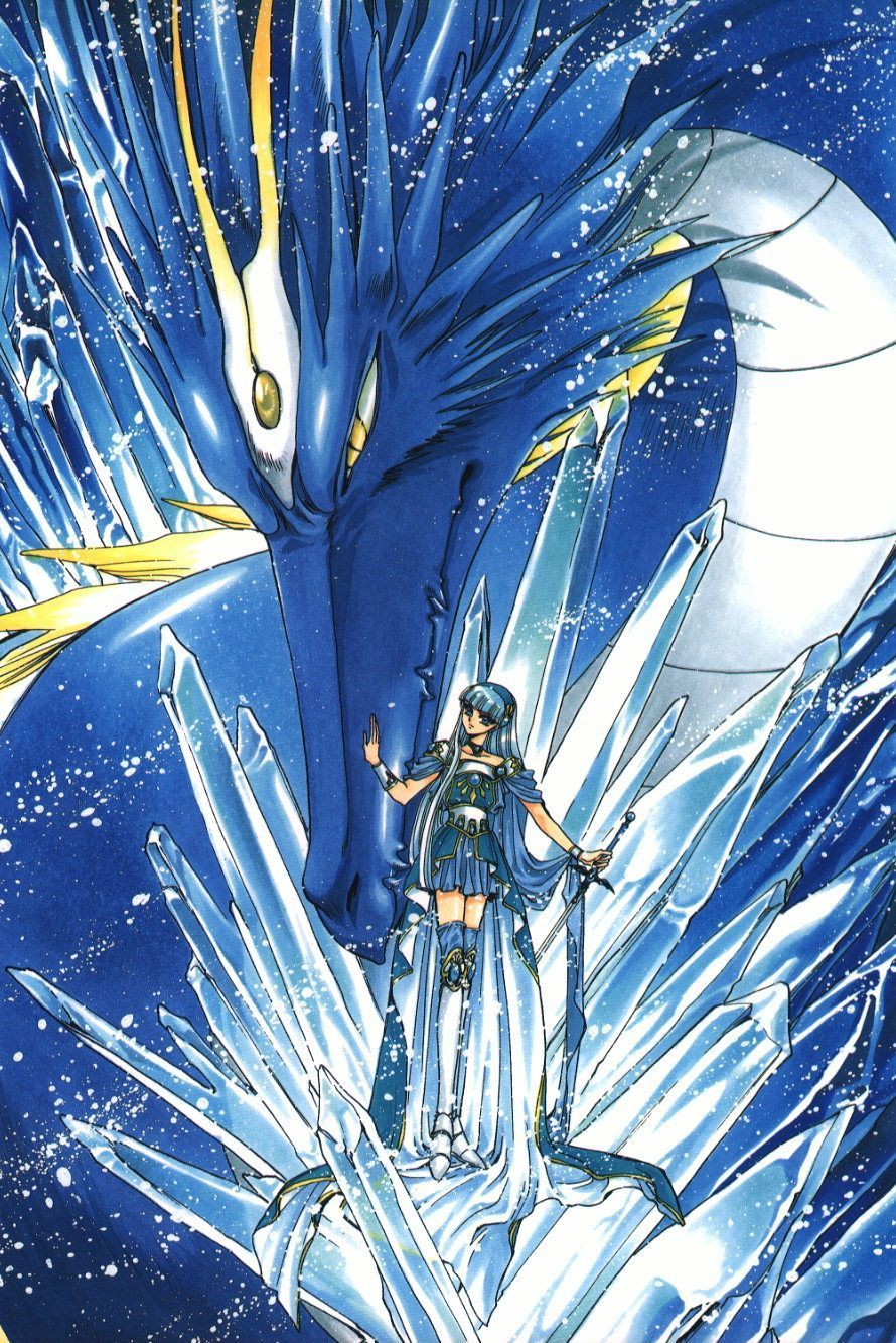 890x1333 References
