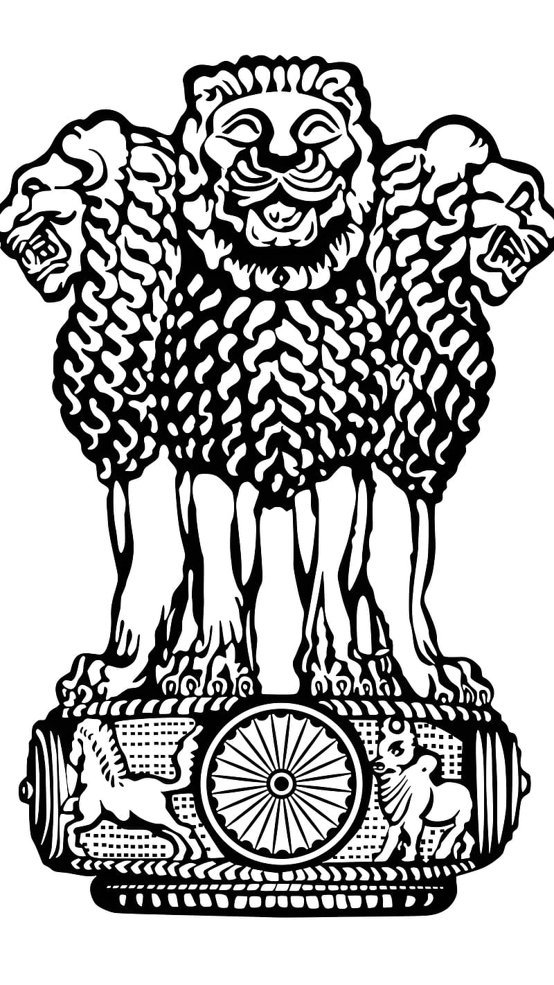 800x1422 Upsc Motivation, government of india, HD phone wallpaper