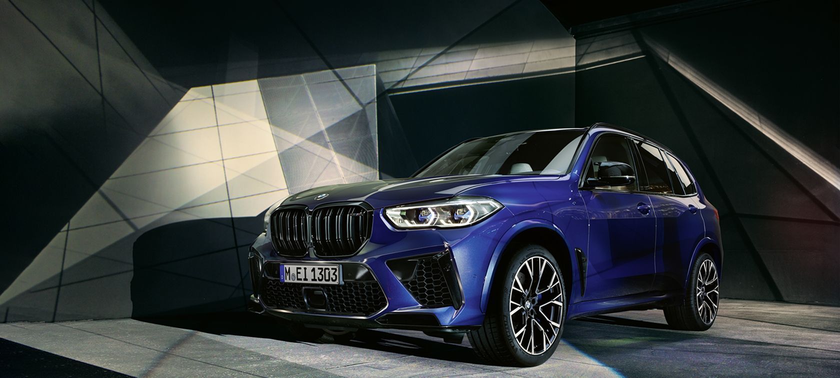 1680x756 Further photo of the new BMW X5 M Competition (F95)