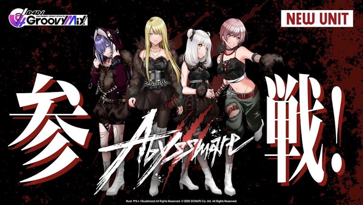 1200x678 D4DJ Groovy Mix Introduces New DJ Unit Abyssmare; New Features Coming to 2nd Anniversary Celebrations