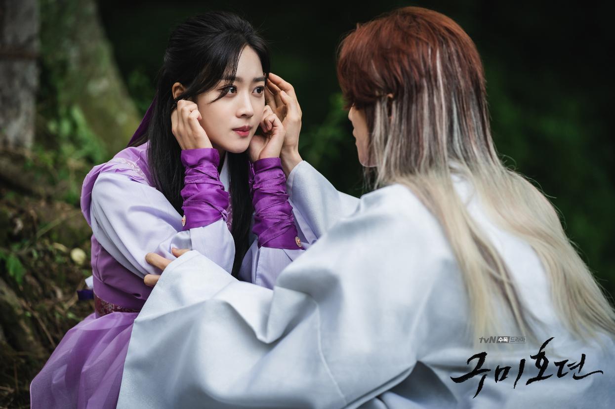 1245x828 Tale of the Nine Tailed (2020)