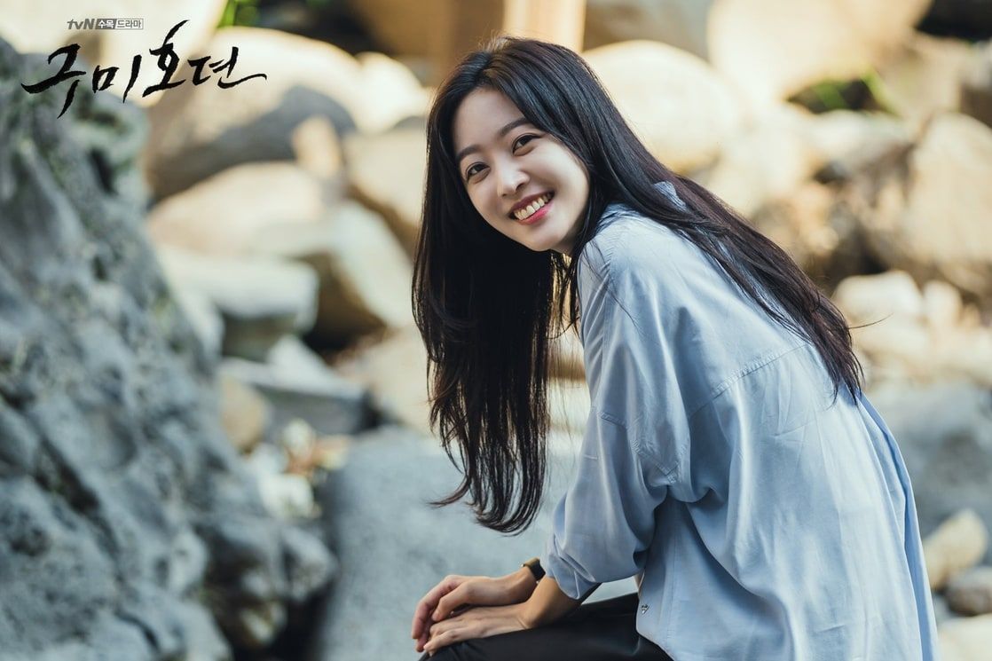 1118x745 Picture of Bo Ah Jo
