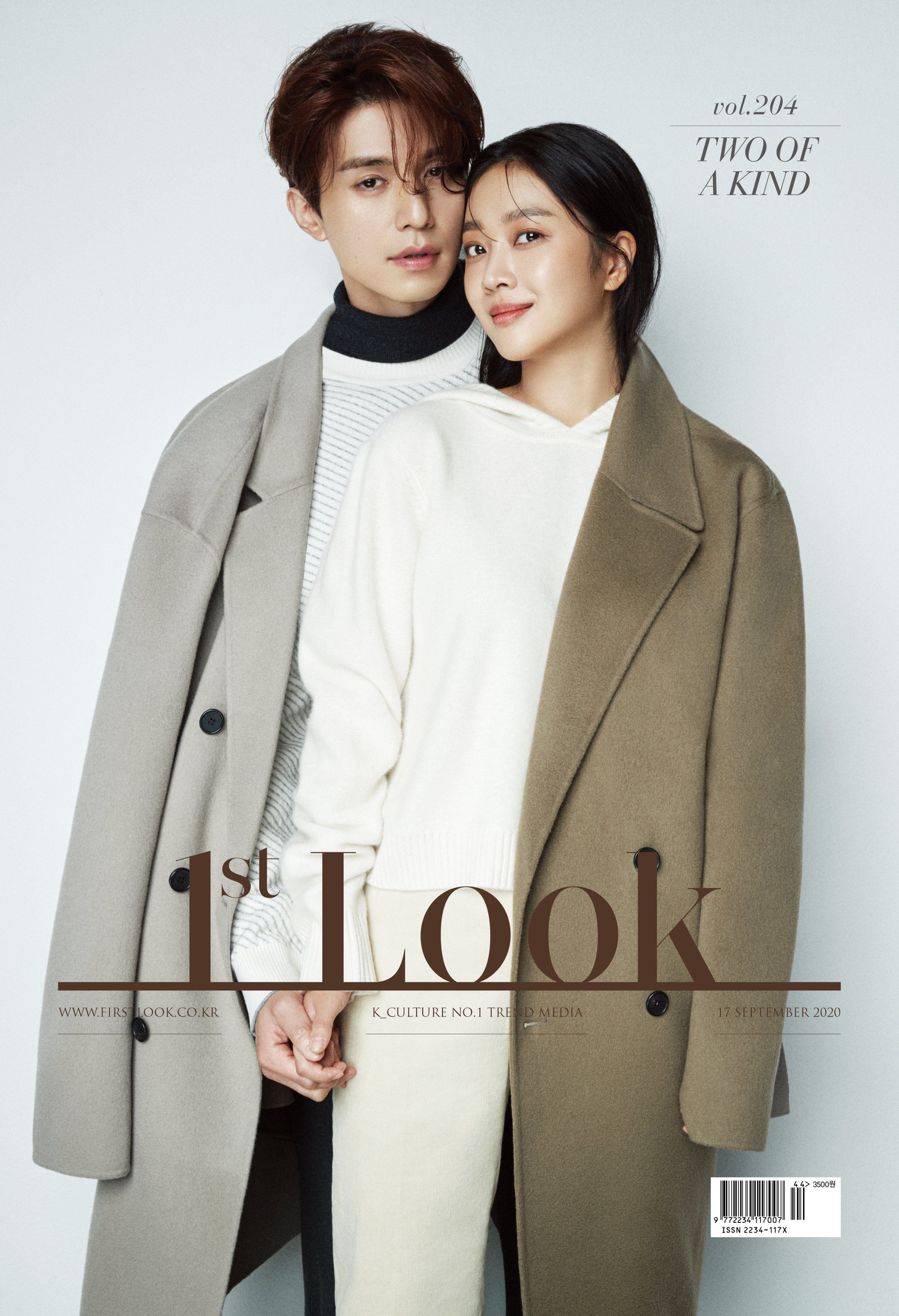 2798x4096 Lee Dong Wook And Jo Bo Ah Talk About Each Other's First Impressions And Their Roles In “Tale Of The Nine Tailed”