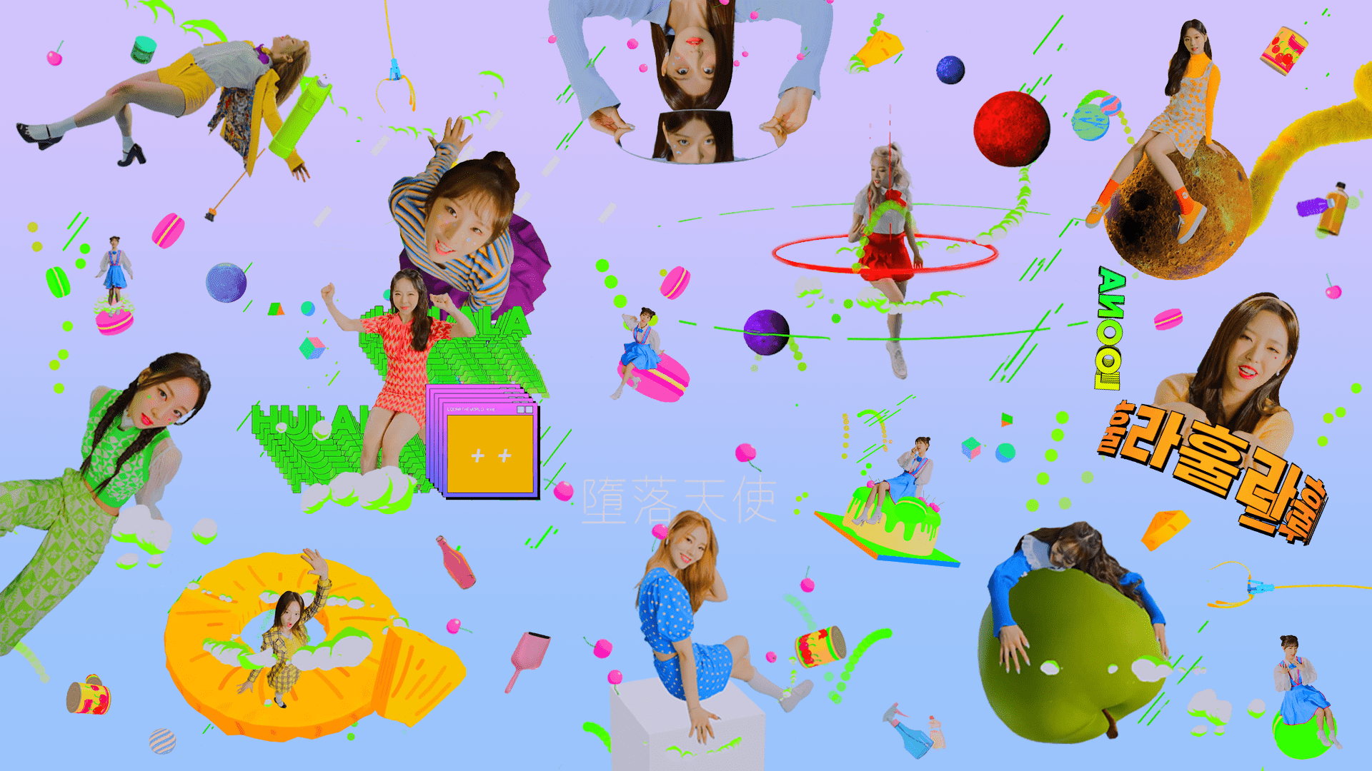 1920x1080 Hula Hoop Desktop Wallpaper