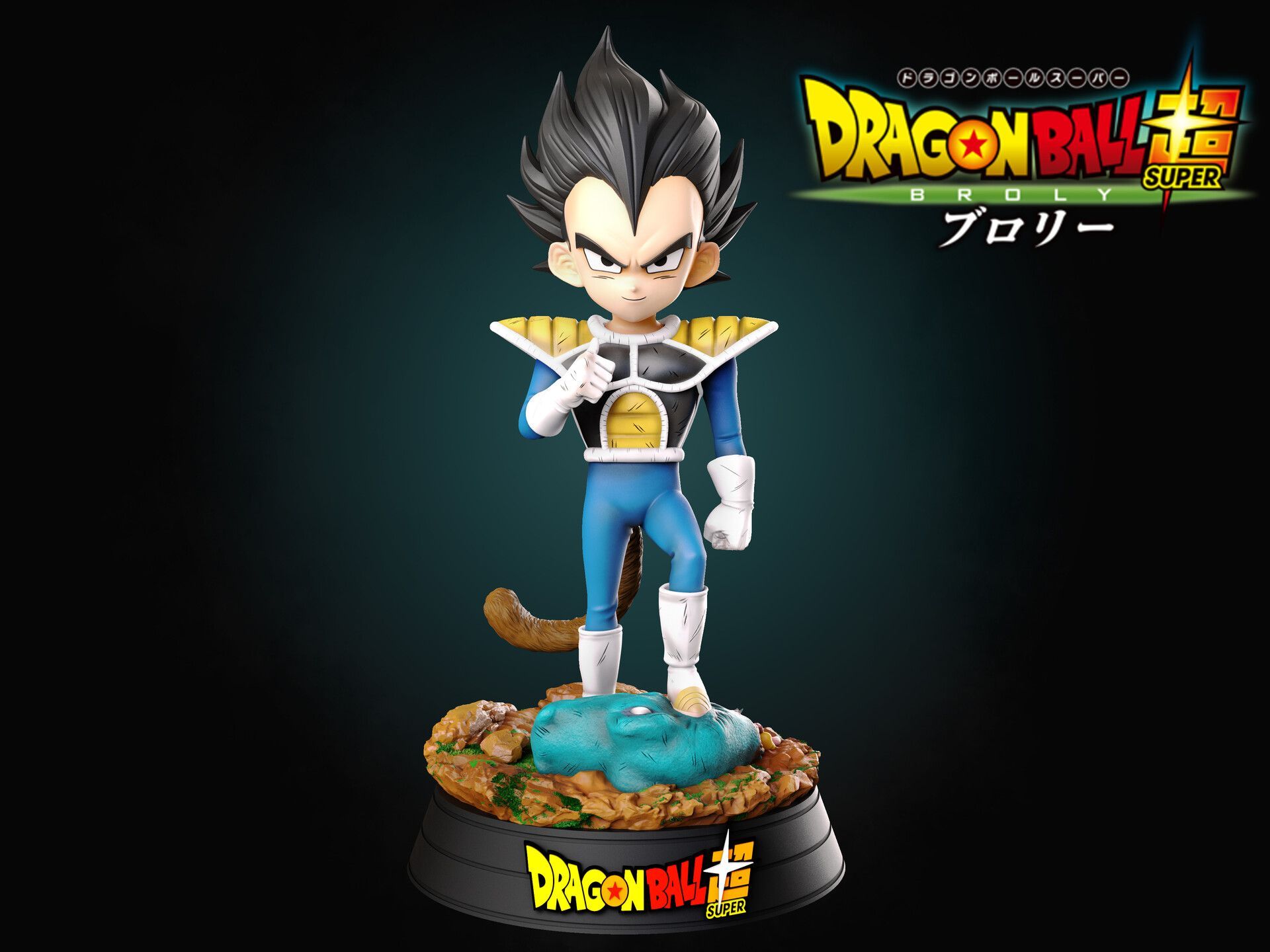 1920x1440 Ezequiel Politano Kid Dragon Ball Super Broly